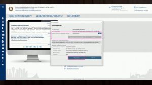 Как самостоятельно выгрузить электронный акт выполненных работ