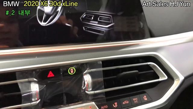 (초간단) 2020 X6 30d xLine 리뷰 (Feat.공식영업직원) смотреть онлайн