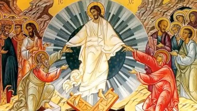 Byzantine Orthodox Chant