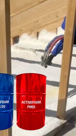 ACTIVEFOAM 1022/40 – это двух компонентная система напыляемого пенополиуретана ППУ