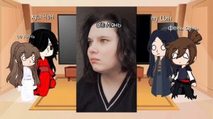 Перезалив реакция благословения небожителей на ци жуна