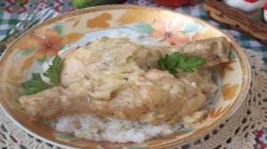 Курица в сметанном соусе