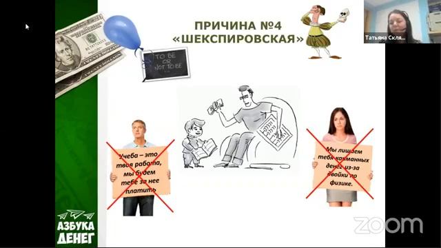 Харишник на карантине с Татьяной Скляр смотреть онлайн