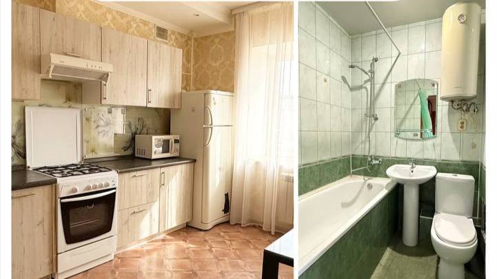 Квартира 1 ком, ул. Фучика смотреть онлайн