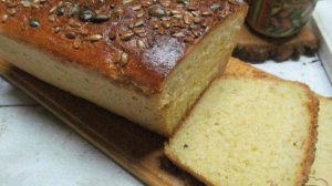 Тыквенный хлеб с семечками подсолнуха и тыквы