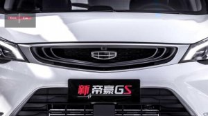 Geely Emgrand GS 2021