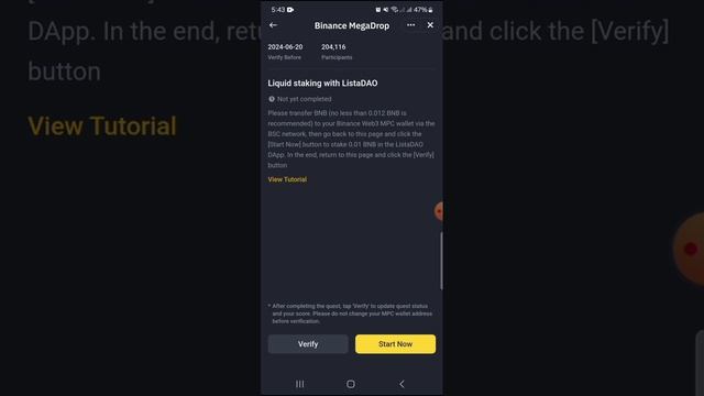 Binance Web3 Lista Megadrop Quest || $100M ListaDAO ($LISTA) Token Offer смотреть онлайн