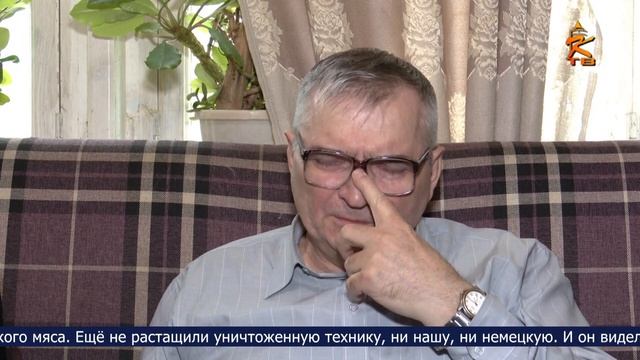 Новости Коломны на 14 апреля 2025