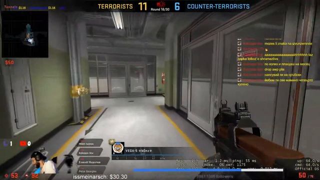 17/8/20 На лов за касчици смотреть онлайн