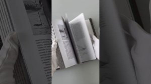 Рыбалка в наших реках и озёрах. Иллюстрированное коллекционное издание в изящном переплёте