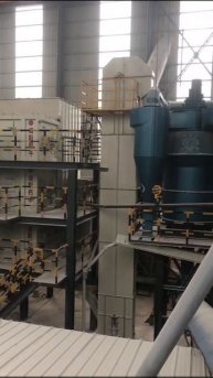 Calcium hydroxide equipment installation site video 02