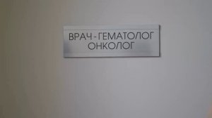 👩👧👦 Не сдаваться ради детей