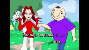 С вокалом BBK караоке,  ВВК караоке +. Любимые застольные. Часть 1.