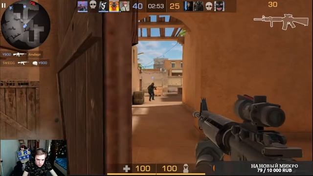 Standoff 2-Geometry-dash-Стрим смотреть онлайн