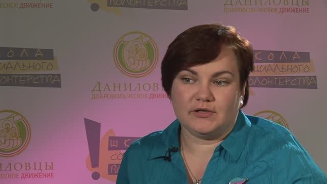 О фонде "Старость в радость"