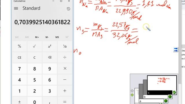 Es ZT C05 n.41c p.78 смотреть онлайн