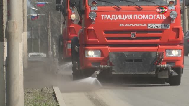 Харцызск очищается от пыли