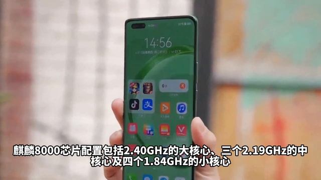 华为新机意外上市，彻底引爆国外媒体！