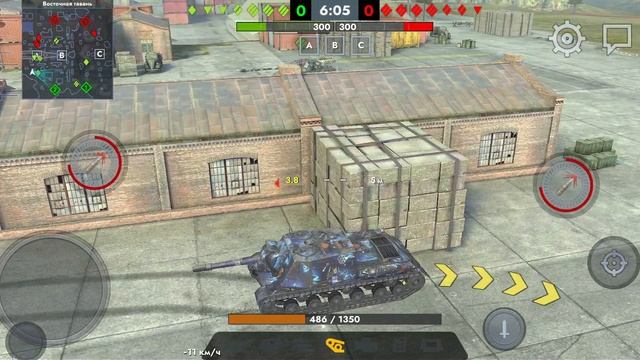 Tanks blitz and the world of Tanks