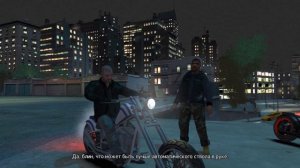 ПРОДАЖНЫЕ КОПЫ! (ПРОХОЖДЕНИЕ GTA IV - THE LOST AND DAMNED. DLС #2)
