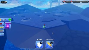 Играю в роблокс/ Этак карта меня ВЫБЕСИЛА!!!
Когда я буду запускать стрим???