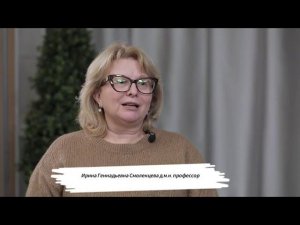 Третий Всероссийский благотворительный форум