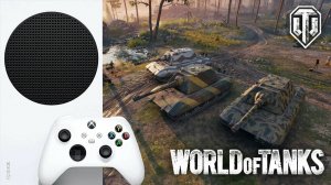 WORLD of TANKS MODERN ARMOR XBOX EDITION боль на Т-10