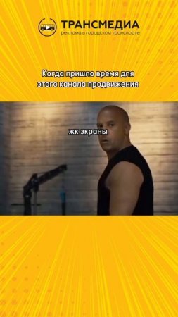 обращайтесь)