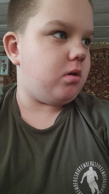 Грусно