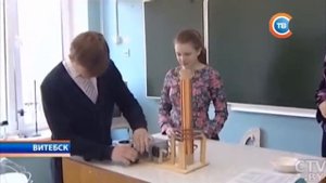 Визуализация оптических неоднородностей