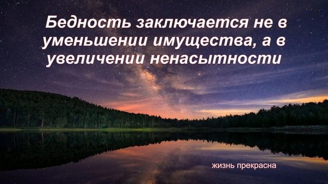 мудрые фразы Платона. Продолжение смотреть онлайн