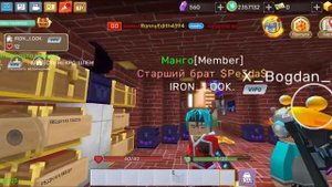 Дорогая прокачка инвентаря в Блокмен го;Blockman Go, прокачка