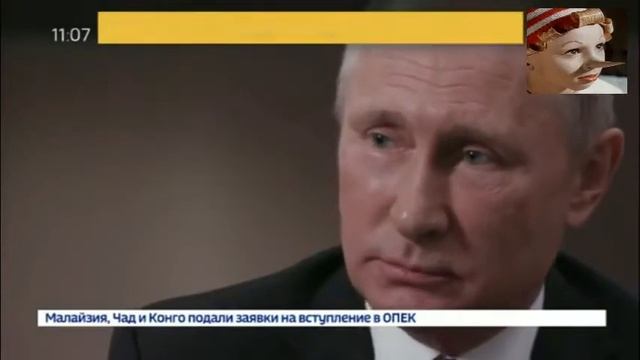 Анонс.Миропорядок 2018 смотреть онлайн