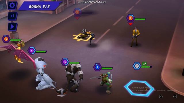 черепашки ниндзя 2 часть смотреть онлайн