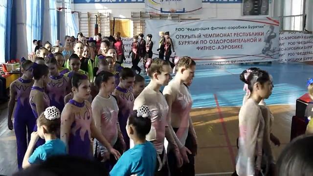 Второй день