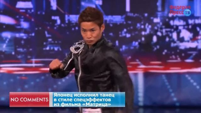 Японский танцор произвел фурор на шоу
