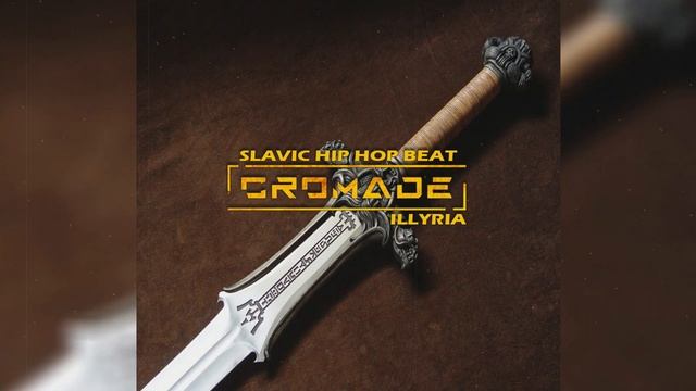Slavic Hip Hop Beat "Illyria" смотреть онлайн