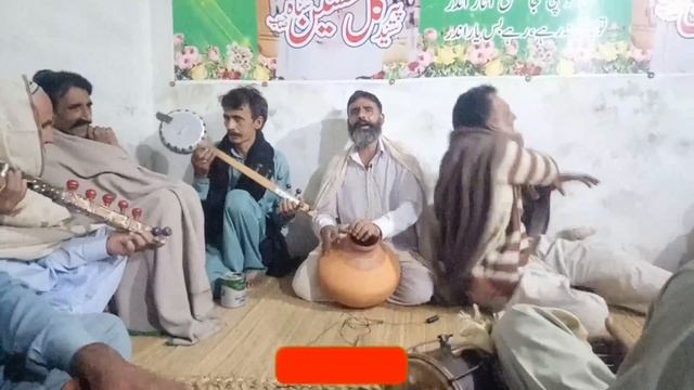 Kalam Muhammad Boota Gujrati  کلام محمد بوٹا گجراتی  Awaz Ch Altaf Chopala