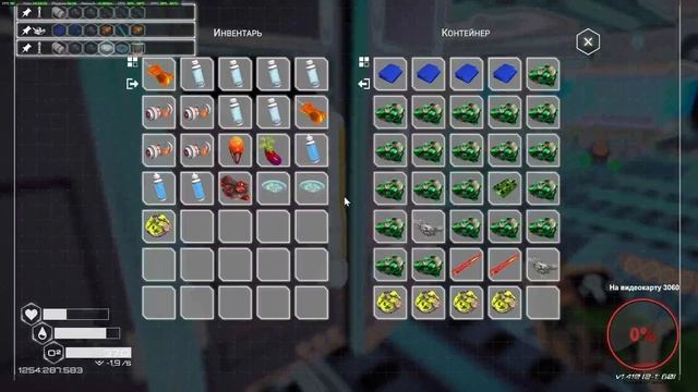 The Planet Crafter_ Planet Humble №12