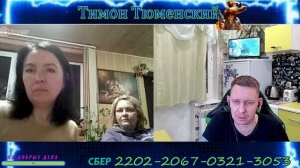 #КИЕВЛЯНКА КИЕВЛЯНКА КИЕВЛЯНОЧКА