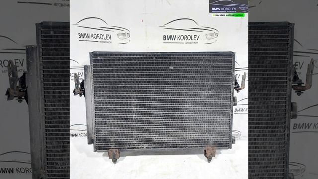 Купить Радиатор кондиционера (2000-2005) RAV4 8846042090 для RAV 4