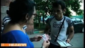 Гольяново - Новости