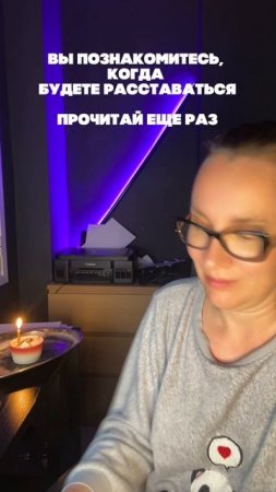 ЖЕНЩИНАМ