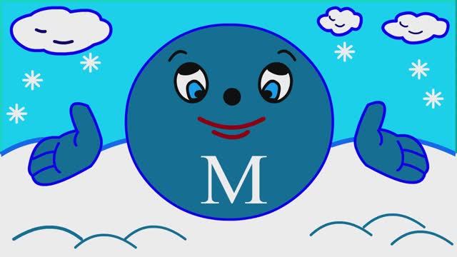 Учим буквы Урок 11 _Звук и буква М_ смотреть онлайн