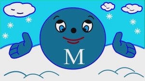 Учим буквы Урок 11 _Звук и буква М_