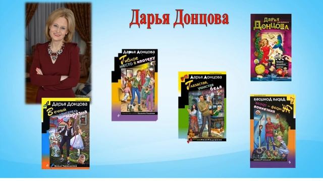 Новые книги на новых полках
