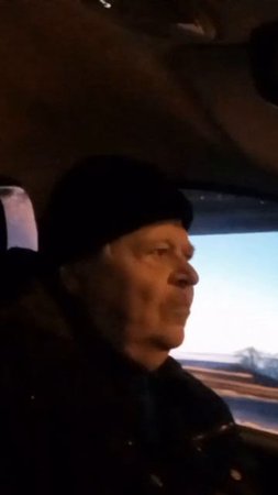 Бродяга и хулиган