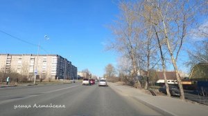 #170 НИЖНИЙ ТАГИЛ улица Алтайская