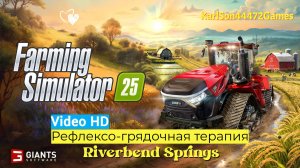 Farming Simulator 25 / Полное погружение в реализм / Создание грядок / Video HD /