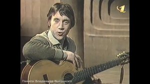 Владимир Высоцкий - Москва, КОНЦЕРТ т/ц в Останкино. 22 января (1980) | Запись с эфира т/к ОРТ HD